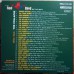 Various - THE RED BIRD STORY - (Charly Records ‎– SNAJ 733 CD) UK 3CD-Box-set (Rhythm & Blues, Pop Rock, Doo Wop, Soul)